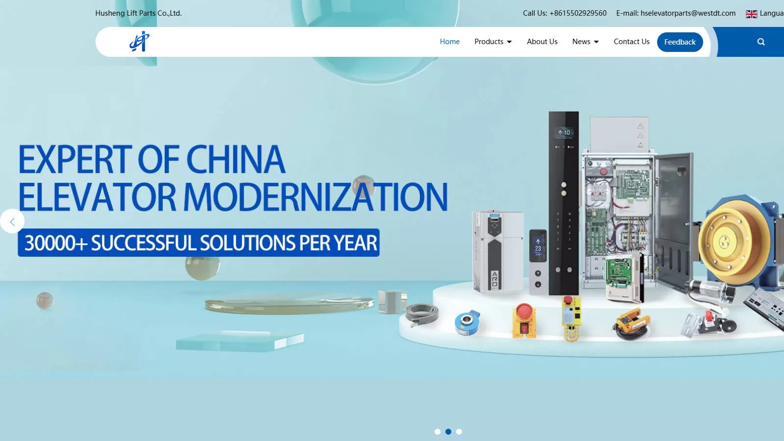 8. Husheng Lift Parts Co., Ltd.